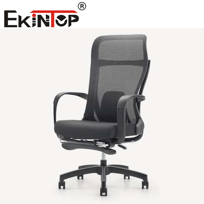 Ghế văn phòng điều chỉnh xoay công thái học hiện đại đương đại, ghế lưới tựa lưng